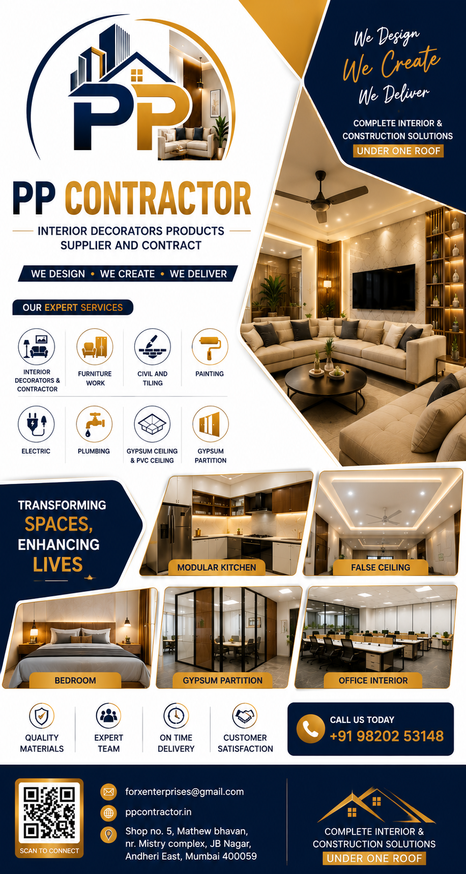 Modern Home Interior